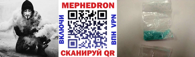 Все наркотики Шебекино Амфетамин  А ПВП  Галлюциногенные грибы  Cocaine  ГАШИШ 