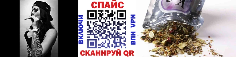 купить наркотик Шебекино Бутират оксана