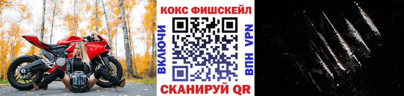 Кокаин 98%  купить наркоту  Шебекино 