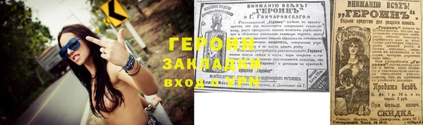 кокаин колумбия Абдулино