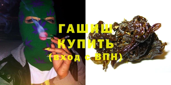 прущие крисы Михайловск