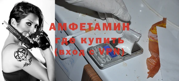 марихуана Михайлов