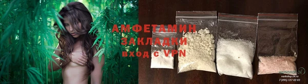 прущая мука Алзамай