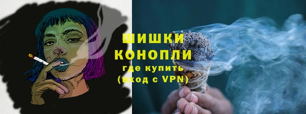 кокаин колумбия Абдулино