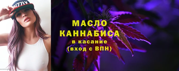 кокаин колумбия Абдулино