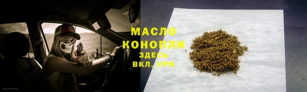 не бодяженный Абаза