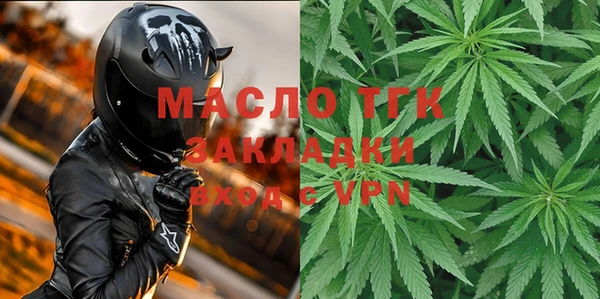 2c-b Алексеевка