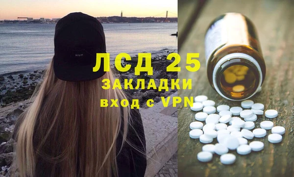 не бодяженный Абаза