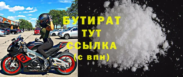 марихуана Михайлов