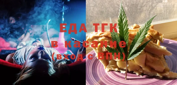 не бодяженный Абаза