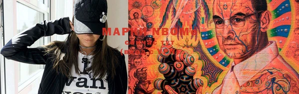 кокаин колумбия Абдулино