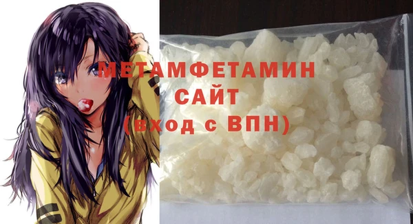 кокаин колумбия Абдулино
