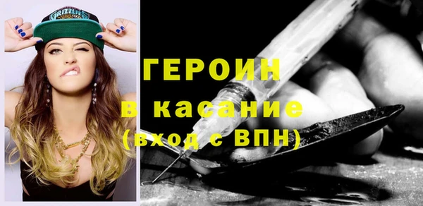 не бодяженный Абаза